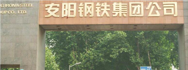 鑫航機械服務到位，有口皆碑